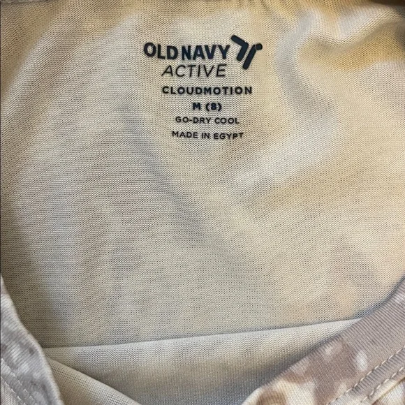 Old Navy Active Beige Camouflage Shirt SZ M (8) - Picture 2 of 4